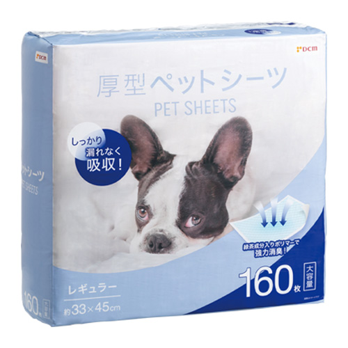 注文単位：3個】ペットシーツ厚型香り大容量レギュラー R160枚入 DCM