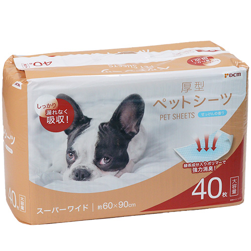 注文単位：3個】ペットシーツ厚型香り大容量レギュラー R160枚入 DCM