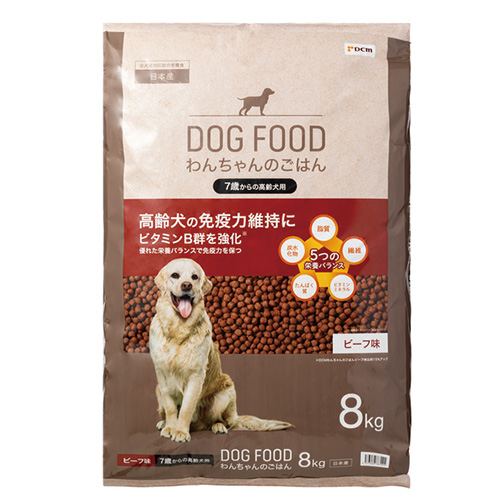 わんちゃんのごはん 8kg DCM その他犬用ドライフード 成犬用 ビーフ味