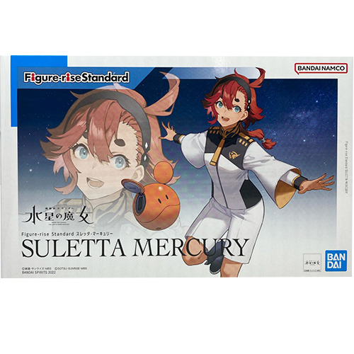 水星の魔女 スレッタ・マーキュリー F-rise Standard BANDAI 人・動物