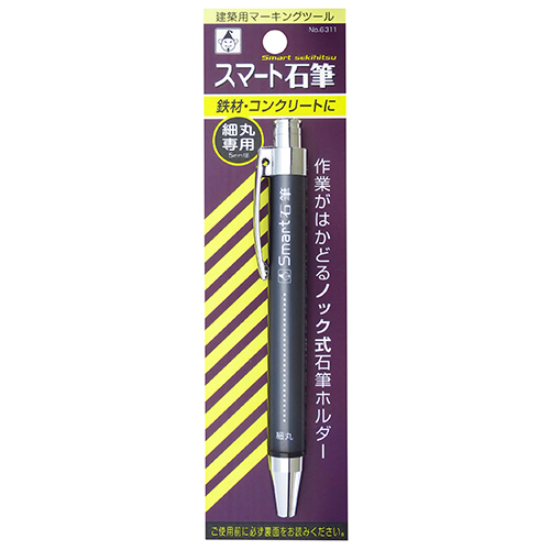 スマート石筆 NO.6311 たくみ チョーク | ホームセンター通販はDCM