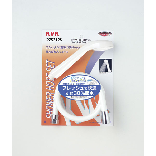KVK PZS312S eシャワーnf ヘッド+シャワーホース 白 PZS312S KVK 蛇口