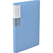 ハードクリアーファイル用ポケット 6穴 A4S 6130 キングジム クリア