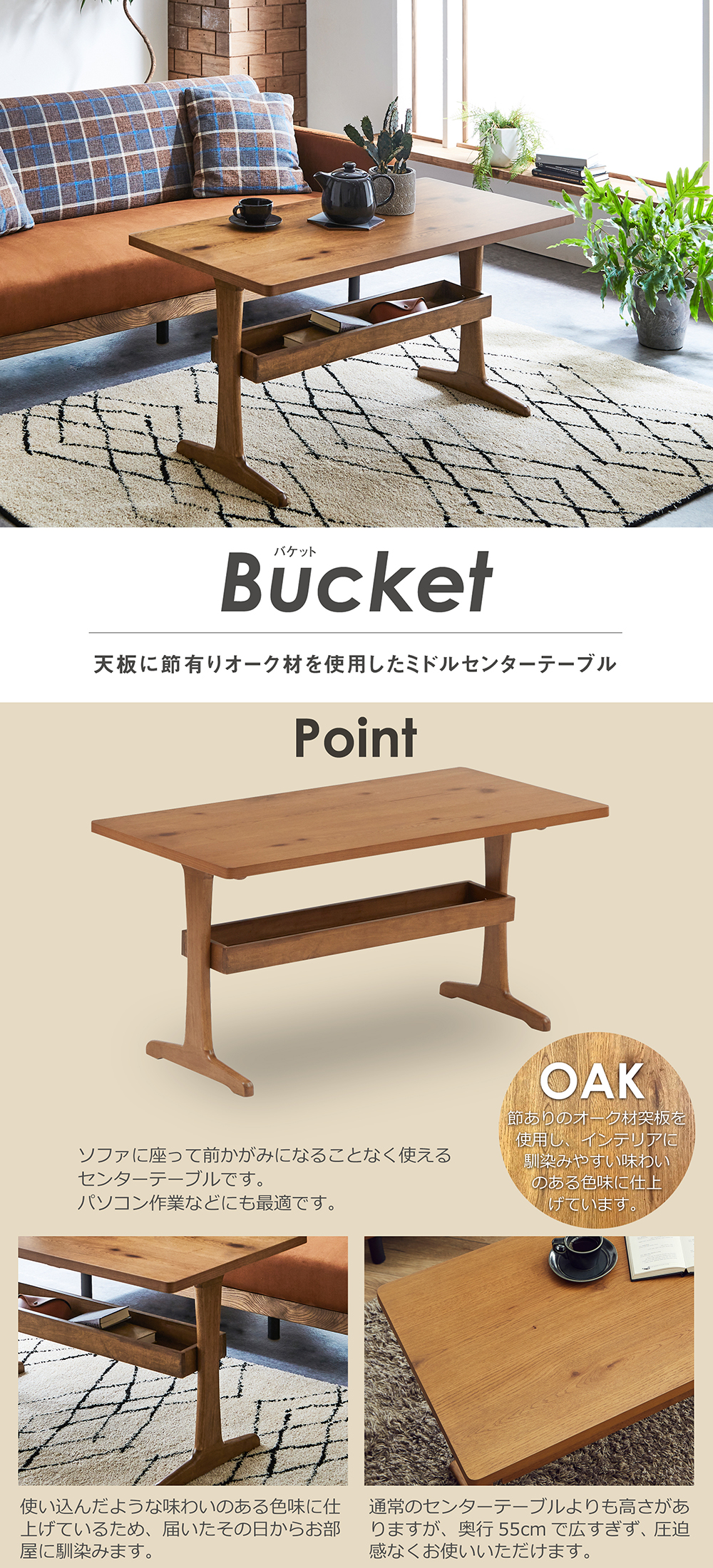 明治期 味のある木製のテーブル