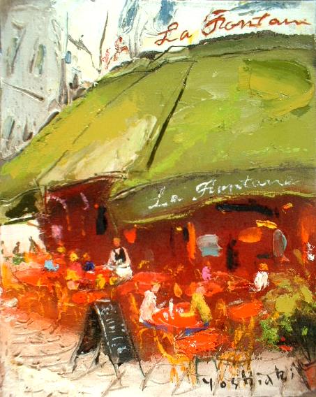 松井ヨシアキ パリのカフェ 夜のカフェF3 肉筆画 油絵 風景画 油彩画