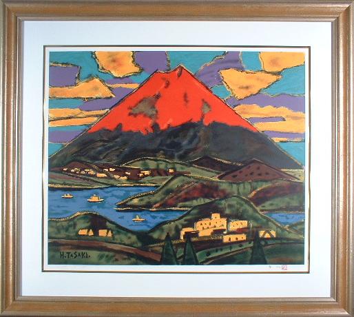 田崎広助 赤富士（特大直筆サイン）