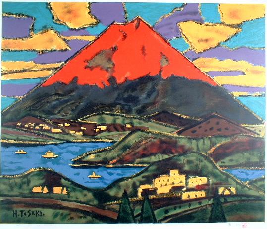 真作 田崎広助（廣助）朱富士（赤富士） 版画 リトグラフ 田崎廣助