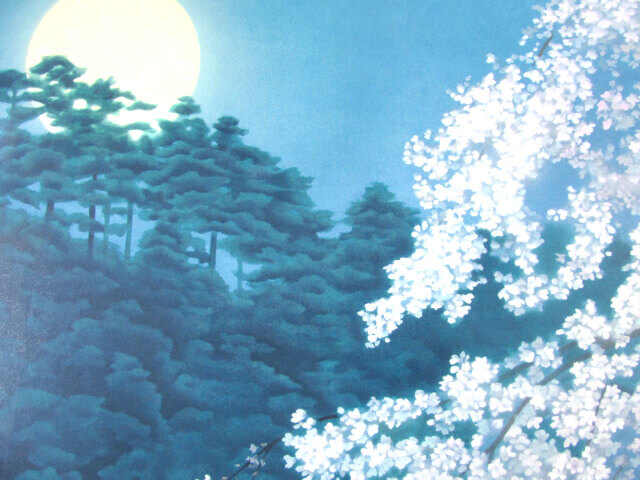 東山魁夷 陶板画 宵桜 東山魁夷 陶板画 宵桜 東山魁