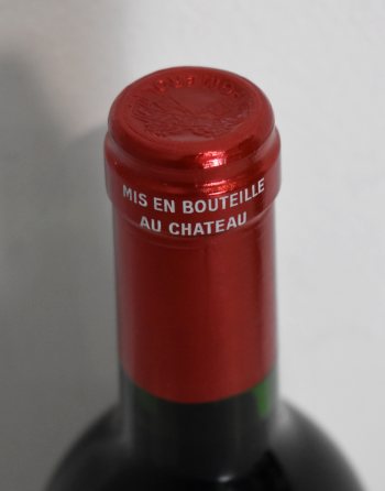 セラー保管】 Petrus シャトーペトリュス 1985 グレートヴィンテージ