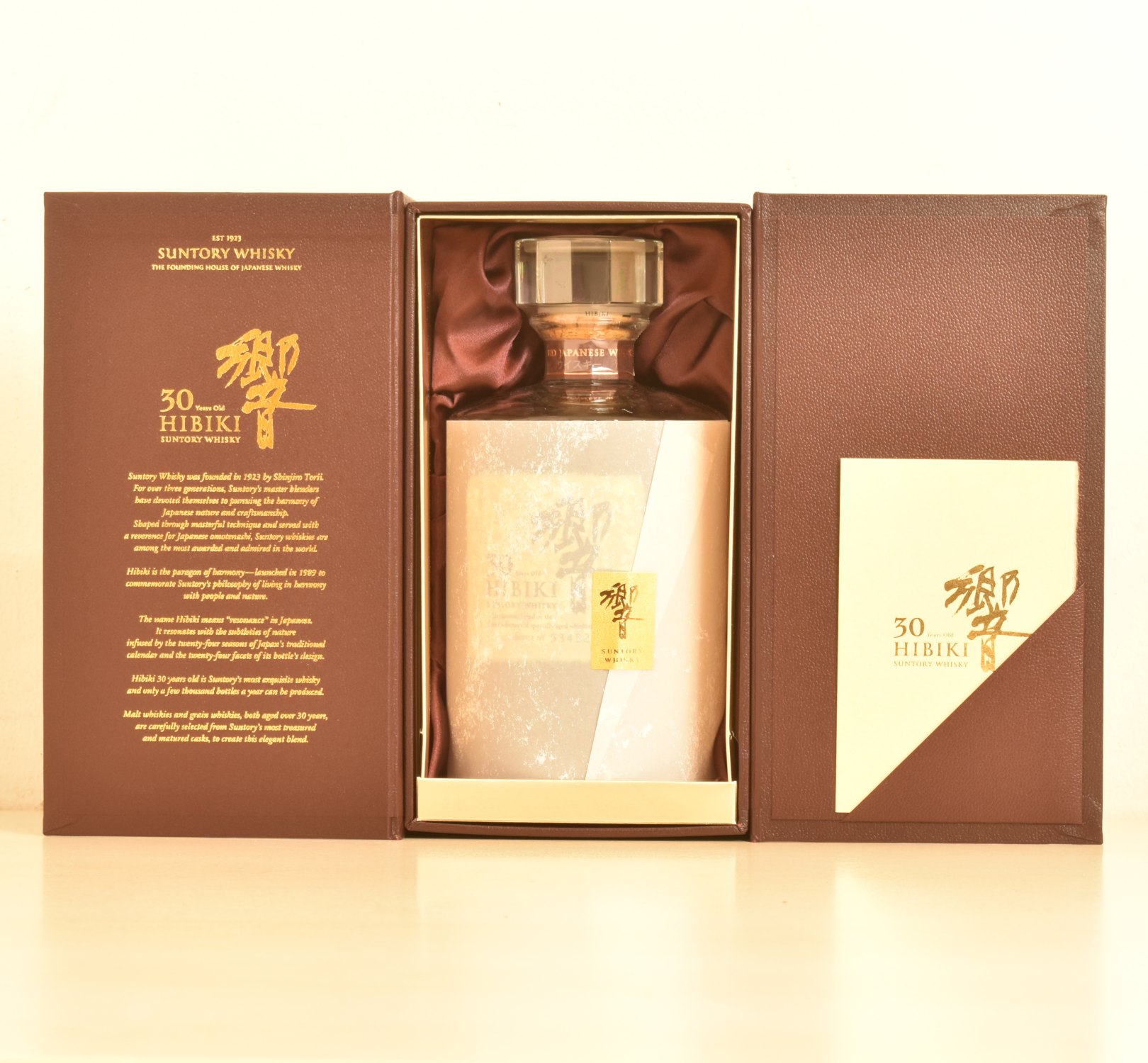 響30年 空き瓶 ウイスキー 箱付（ 観音開き） 響30年 空き瓶 ウイスキー 箱
