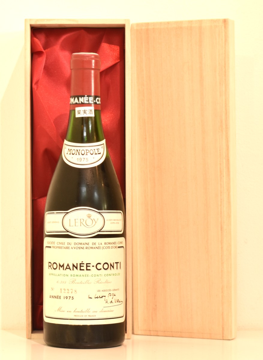 ロマネコンティ1975 空瓶 【公式通販】