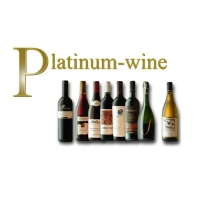 1990年のワイン | ヴィンテージワイン専門店【プラチナワイン】