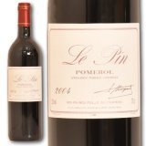 1992年 シャトー・ダルマイヤック｜生まれ年ギフト・ヴィンテージ