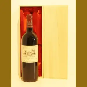 Chateau Haut Caillaret 2002 赤ワイン 2002年 シャトー・カントメルル