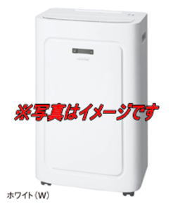 トヨトミ スポットクーラー・ヒーター (美品) トヨトミ スポット冷暖房