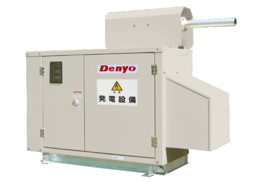 防災用発電設備 - デンヨー株式会社