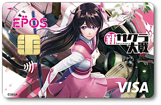 新サクラ大戦『天宮さくら』デザインのクレジットカード | 新サクラ