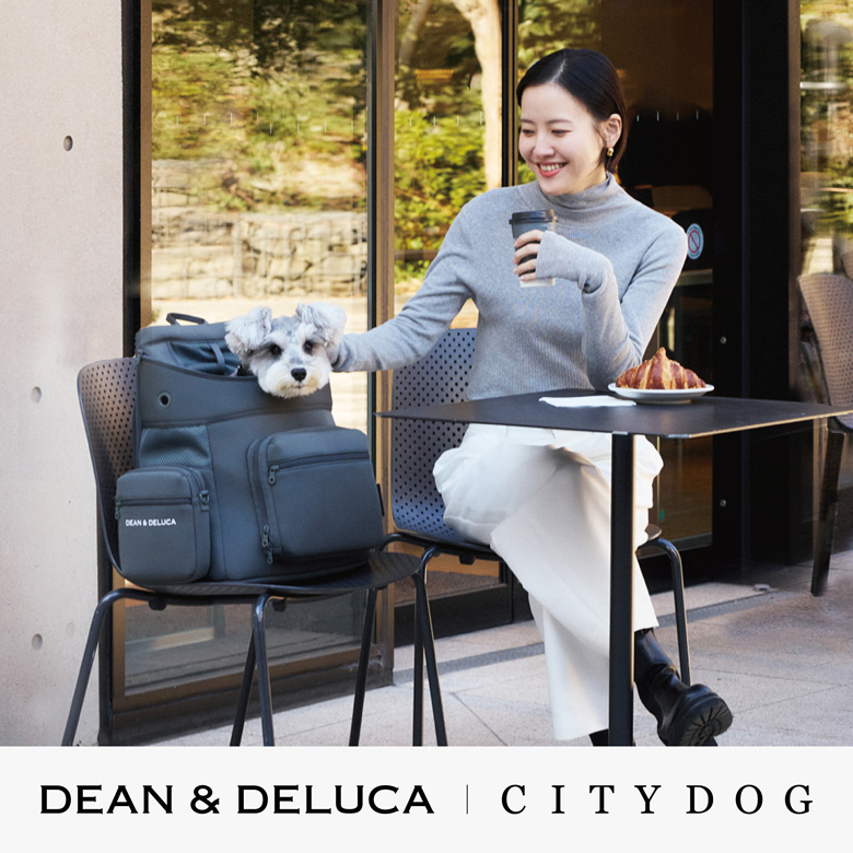 CITYDOGとつくった愛犬との時間を豊かにするドッググッズ | DEAN