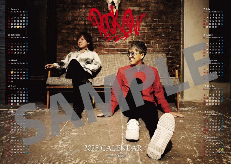 B'z ファンクラブFC会報Be+wiZ VOL.13〜VOL.25ファイル付き