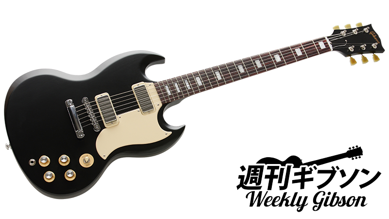 驚異的コスパとワン＆オンリーな魅力！ SG Special 2016 T｜連載コラム