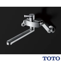 TKS05310J 台付シングル混合水栓 GGシリーズ 通販(卸価格)|TOTO