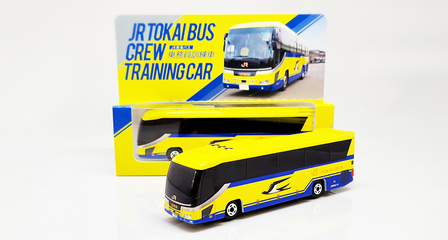 ◇オーダー用◇ダイカット ◇オーダー用◇ダイカット school バス 学校