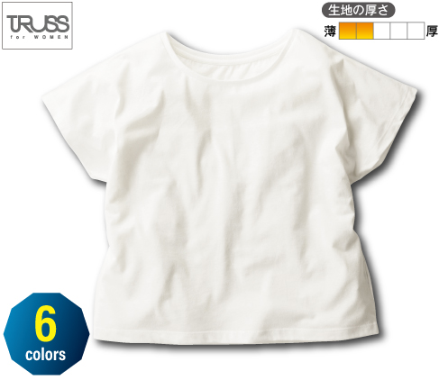 TRUSS WDN-804 ウィメンズ ドルマンTシャツ｜オリジナル レディースT