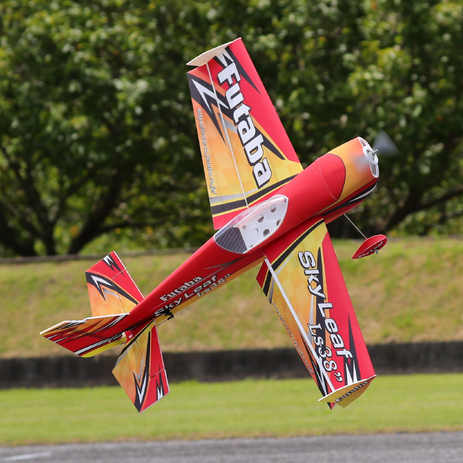 当時物 フタバ Futaba ラジコン ライト 電飾看板 タミヤ TAMIYA