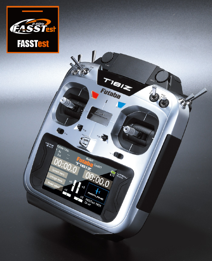 レトロプロポ希少☆FUTABA送信機 レトロプロポ希少☆FUTABA送信機