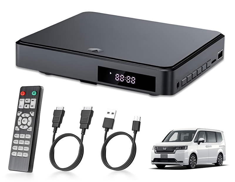 DV005「HDMI端子搭載コンパクト車載用DVDプレーヤー」| DreamMaker