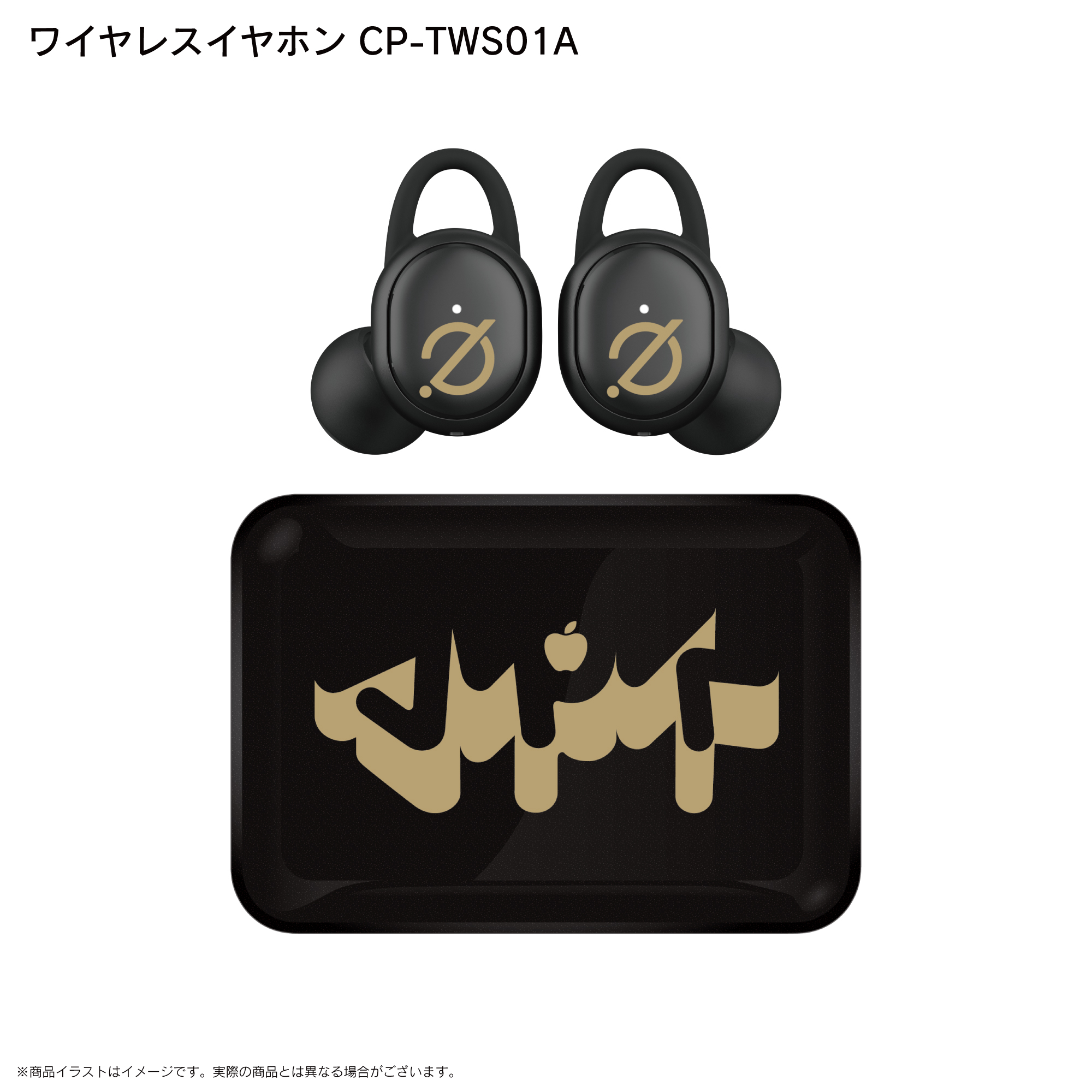 活動10周年を迎えたアーティスト、クリエーター「あらき」× オンキヨー