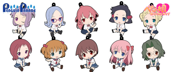咲-Saki- ラバーストラップ ぺたん娘 Saki 咲-Saki- グッズ 咲-Saki