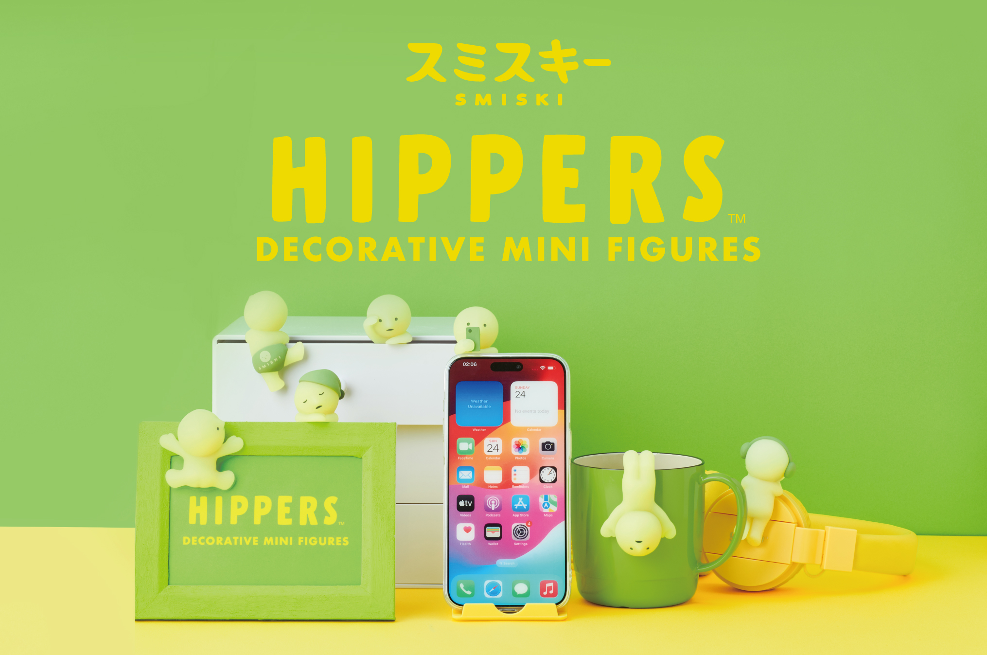 スミスキー HIPPERS 4箱(48個)セット 【公式通販】