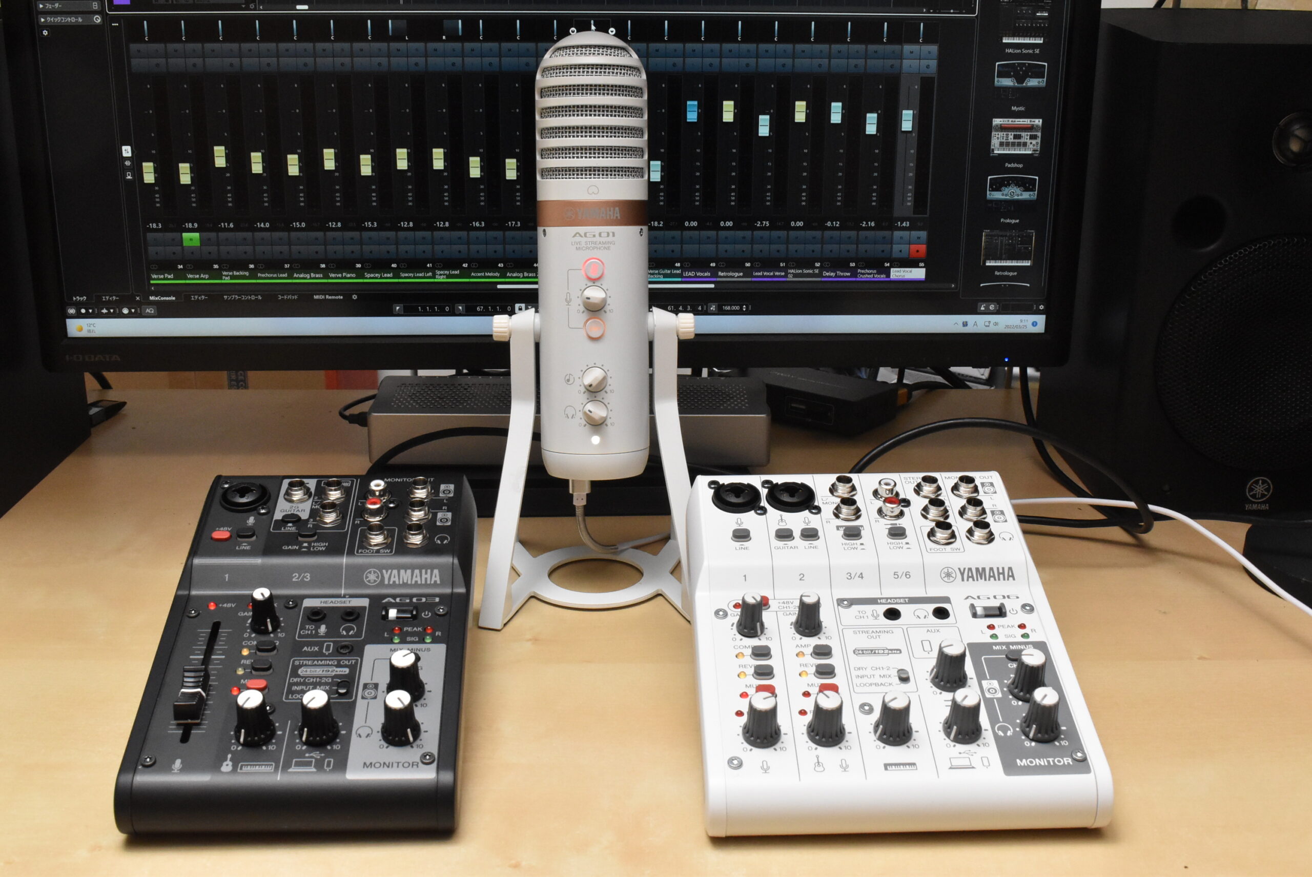 YAMAHA AG03 ミキシングコンソール ファッション