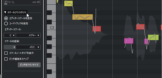 ついにUSBドングル廃止されたCubase 12が登場！より便利になった