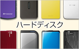 e-TREND｜NEC VersaPro PC-VKL21M3G63N7 [VM (Core i3 8GB SSD256GB 14