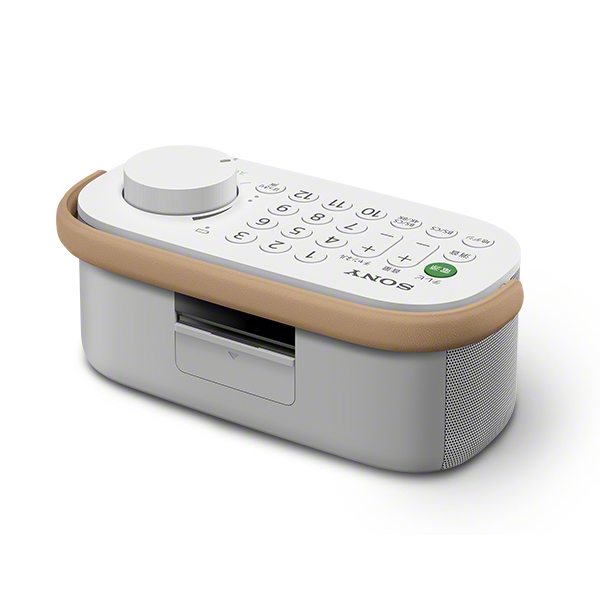 e-TREND｜ソニー（SONY） SRS-LSR200 [お手元テレビスピーカー]