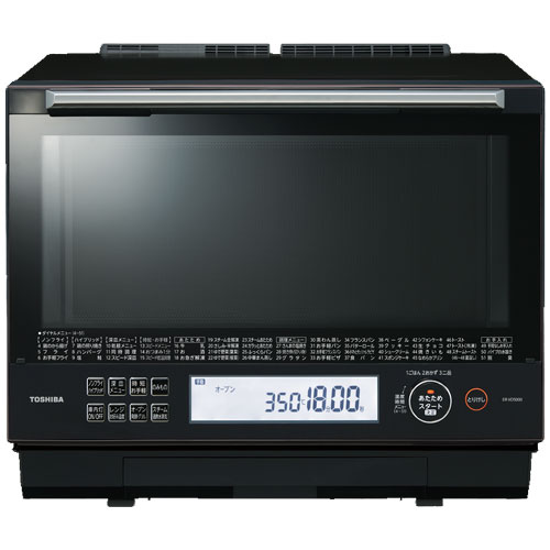 e-TREND｜東芝 ER-VD5000(K) [過熱水蒸気オーブンレンジ 石窯ドーム