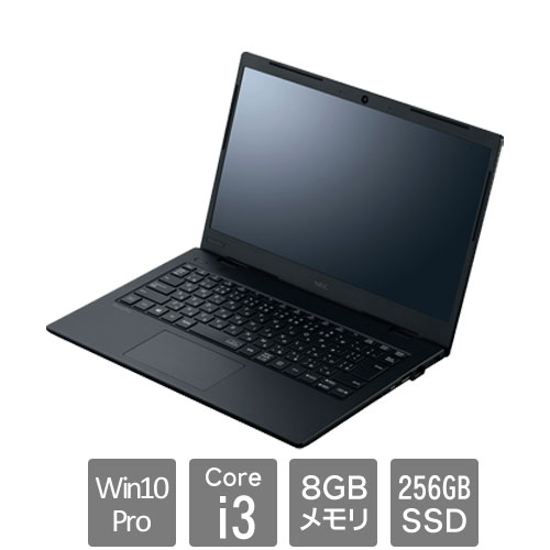 e-TREND｜NEC VersaPro PC-VKL21M3G63N7 [VM (Core i3 8GB SSD256GB 14
