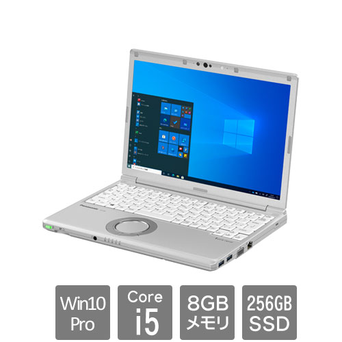 e-TREND｜パナソニック CF-SV1RDEVS [Let's note SV1 (i5-1145G7 8GB