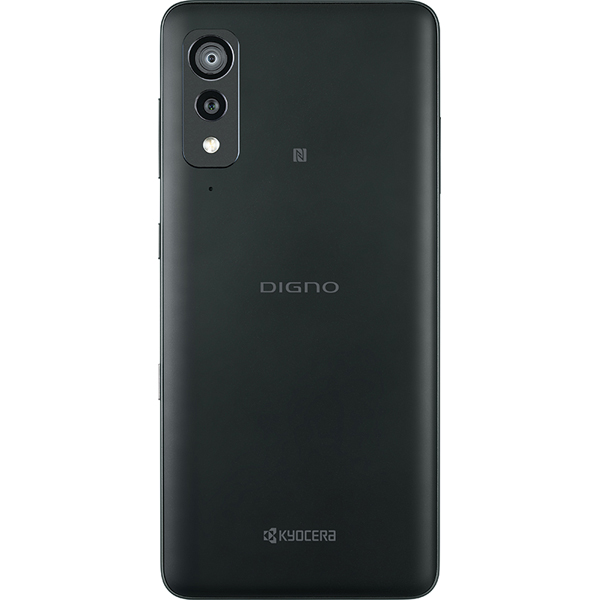 KYOCERA Digno 折りたたみ式 ブラック KYOCERA Digno 折りたたみ式
