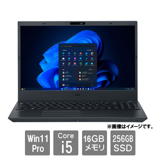 e-TREND｜NEC VersaPro PC-VKT46FBGB22M [VF (Core i5-1335U 16GB
