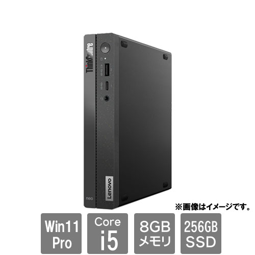 レノボ 超狭枠24インチ i5-9400T 16GB SSD512+HDD1TB レノボ 超狭枠24