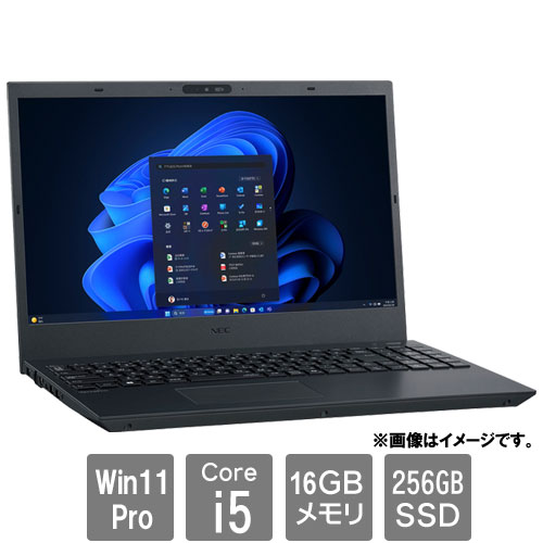 e-TREND | A4ノートパソコン NEC