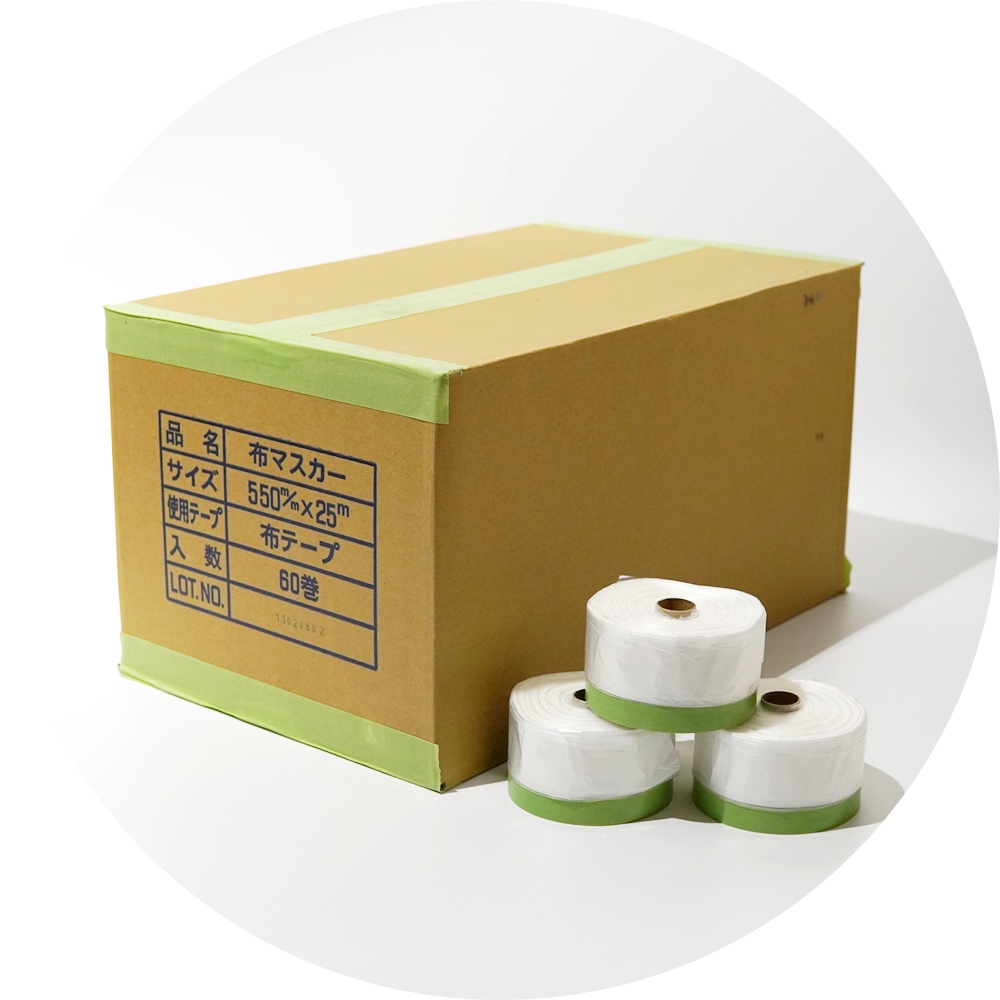 ガムテープ ソラ 60個 カモ井 布テープ 6708 ソラ 無包装 | テープ