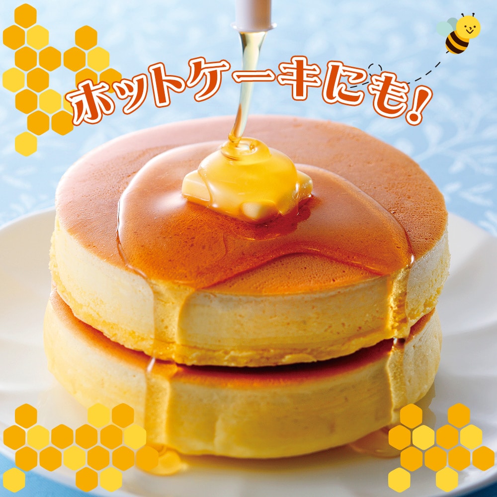 クマ様 日本蜜蜂 はちみつ 3種セット 900g クマ様 日本蜜蜂 はちみつ 3種