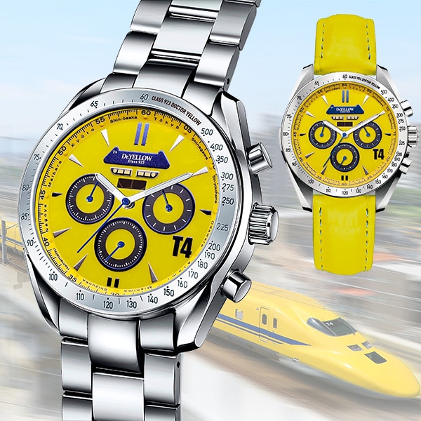 923形 ドクターイエロー(T4)電波ソーラークロノグラフ: メンズ