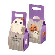 ハロウィン新商品】2025年7月9日発売: ｜ギフト、ラッピング用品、包装