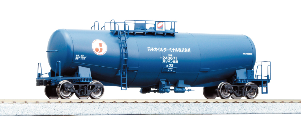 KATO 1-816タキ43000（ブルー）8両セット KATO 1-816タキ43000（ブルー