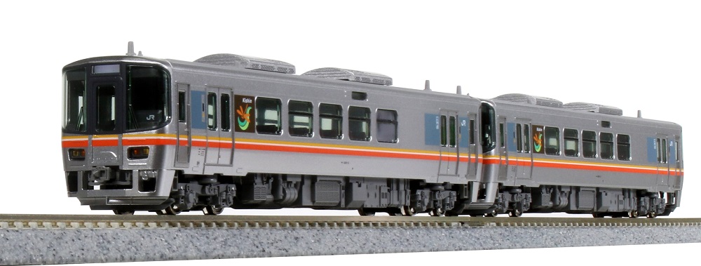 kato 10-1511 キハ122 姫新線 純正室内灯動力ユニット付2両セット